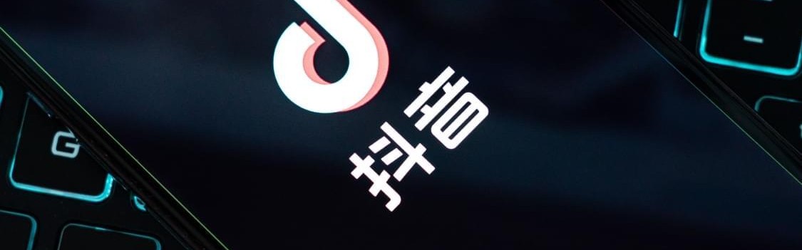九游体育平台-“楚超”赛事带动湖北城市消费升温，武汉抖音团购消费同比翻倍